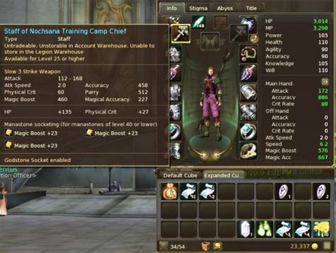 aion double manastone lv 70 drop 2017|Regenerating Manastone Bundle (Level 70) .